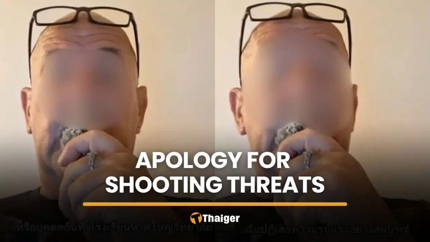 View full size South African ex-teacher apologises over alleged shooting threats